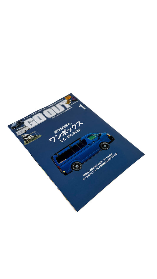 Go Out Japan Magazine, vol. 183 / January 2025