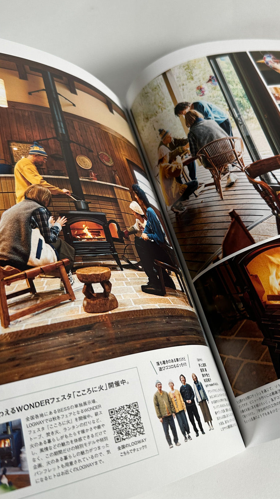 Go Out Japan Magazine, vol. 183 / January 2025